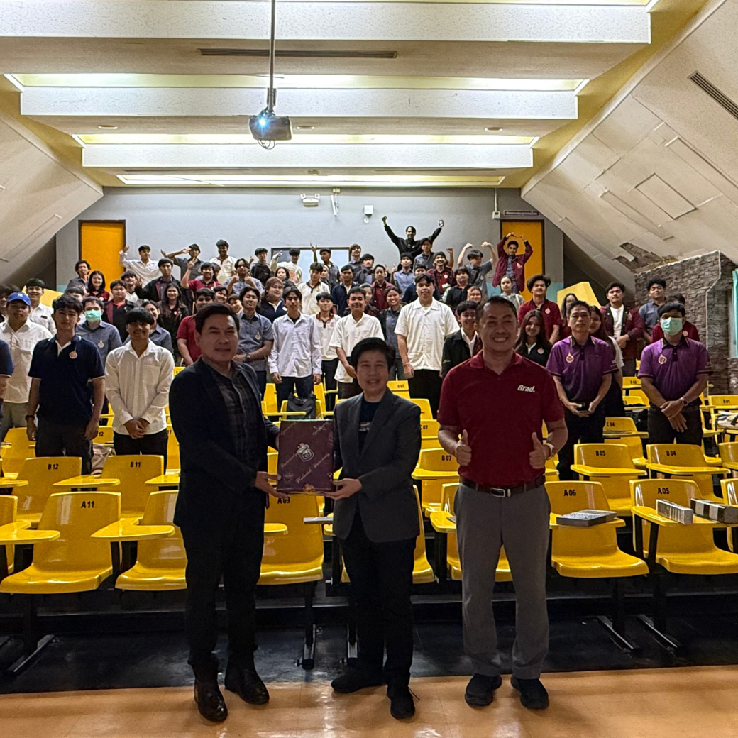 กิจกรรมเสริมสร้างความรู้